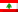 العربية