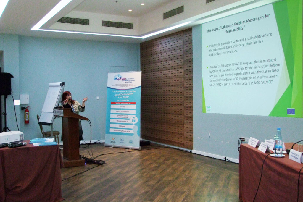 [:en]Cyprus hosts the 1st Meeting of the Mediterranean Education for Sustainable Development Committee.[:ar]قبرص تستضيف الاجتماع الأول للجنة التربية من أجل التنمية المستدامة في منطقة البحر المتوسط.[:]