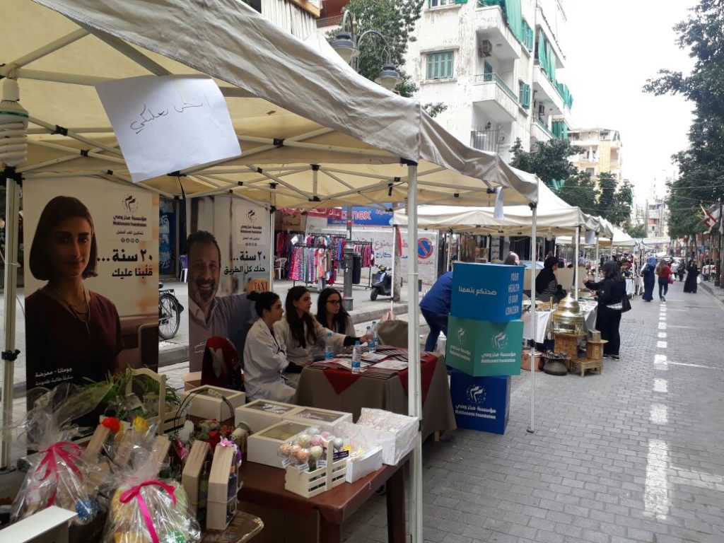 [:en]Embracing the community spirit in a festival atmosphere[:ar]احتضان روح المجتمع في جو مهرجان[:]