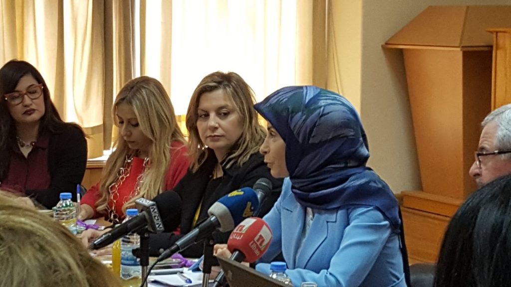 [:en]Digital Government – Consultation with Women’s Associations[:ar]الحكومة الرقمية - مشاورات مع الهيئات النسائية[:]