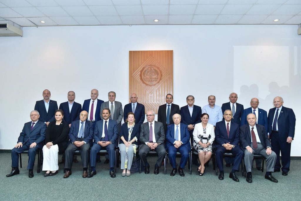 [:en]The new Makassed Philanthropic Islamic Association board of trustees[:ar]مجلس أمناء جمعية المقاصد الخيرية الإسلامية الجديد[:]