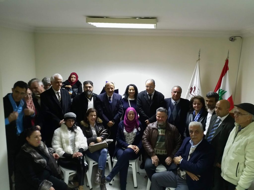 [:en]Poetry evening at Makhzoumi Foundation Aramoun[:ar]أمسية شعرية في مؤسسة مخزومي عرمون[:]