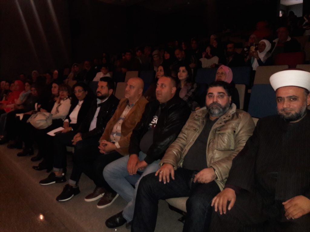 [:en]Makhzoumi Foundation's participation in the celebration of the Islamic orphanage in the birth of the Prophet[:ar]مشاركة مؤسسة مخزومي في احتفال دار الأيتام الإسلامية بالمولد النبوي الشريف[:]
