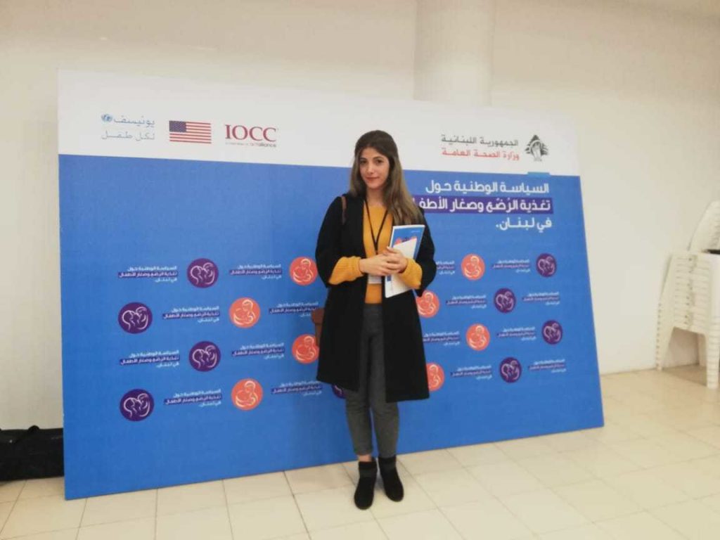 [:en]The National Policy on Infant and Young Child Feeding[:ar]السياسة الوطنية لتغذية الرضع وصغار الأطفال[:]