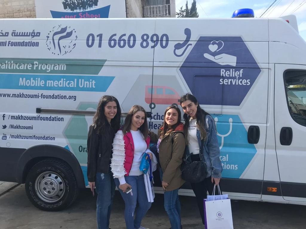 [:en]Vitamin D campaigns in Beirut and Bchamoun[:ar]حملات لفحص فيتامين د في بيروت وفي بشامون[:]