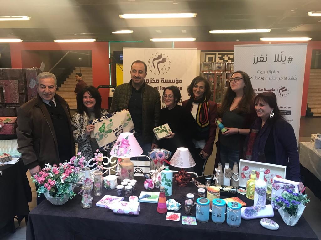 [:en]Promoting the 3Rs at Dunes Exhibition![:ar]ترويج استراتيجية الخفض وإعادة الاستخدام وإعادة التدوير في معرض الديونز[:]