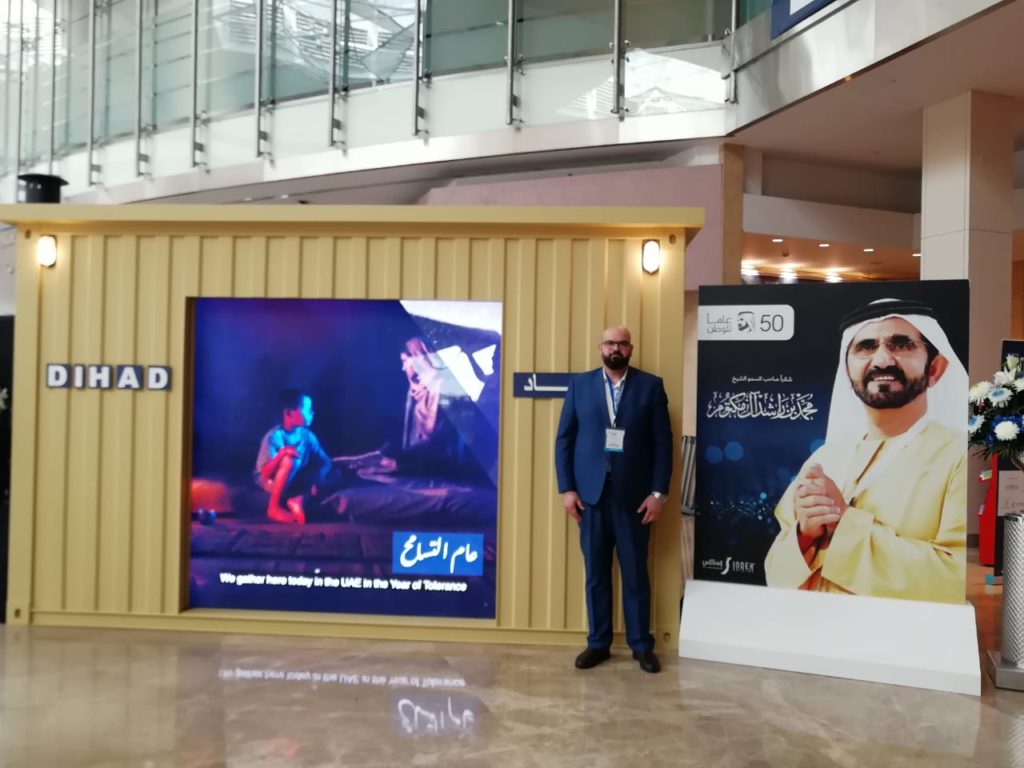 [:en]Discussing Humanitarian Assistance at DIHAD Conference [:ar]مناقشة المساعدات الإنسانية في مؤتمر ديهاد[:]