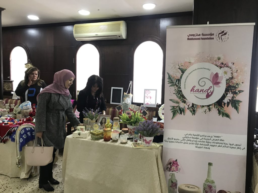 [:en]Supporting Women in Local Exhibitions![:ar]دعم النساء في المعارض المحلية![:]
