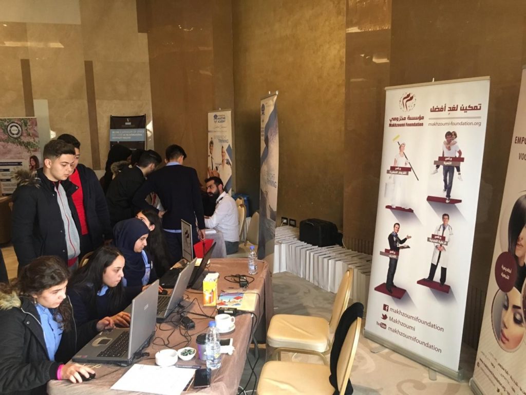 [:en]Academia Fair 2019: Empowering Youth![:ar]معرض أكاديميا 2019: تمكين الشباب![:]