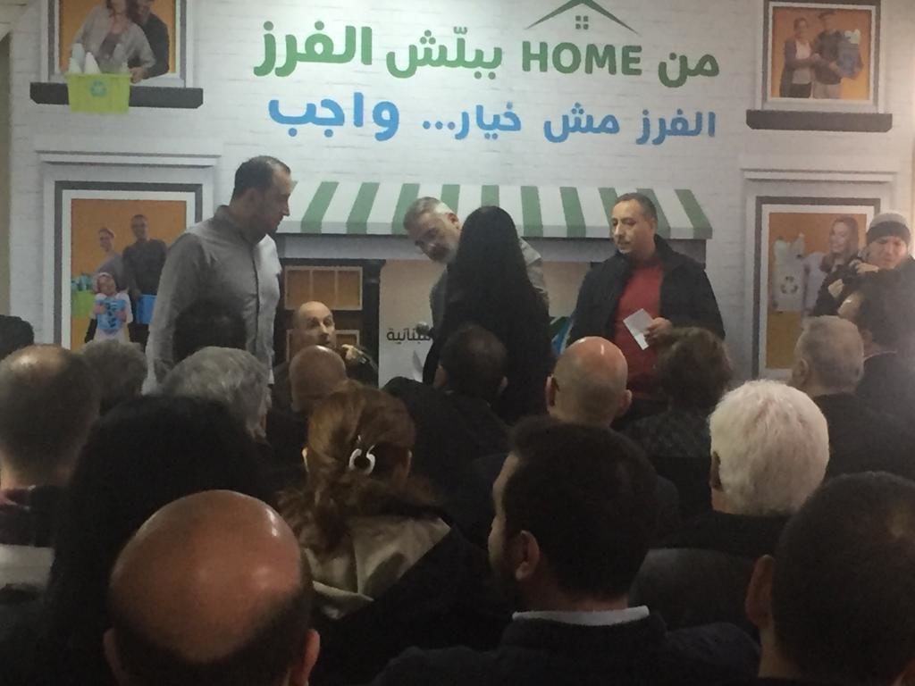 [:en]Partnership Between Public and Private Sectors in Solid Waste Management[:ar]الشراكة بين القطاعين العام والخاص في إدارة النفايات الصلبة[:]