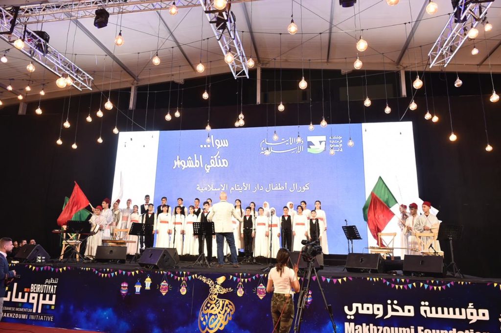 [:en]Ramadan Village 2019![:]