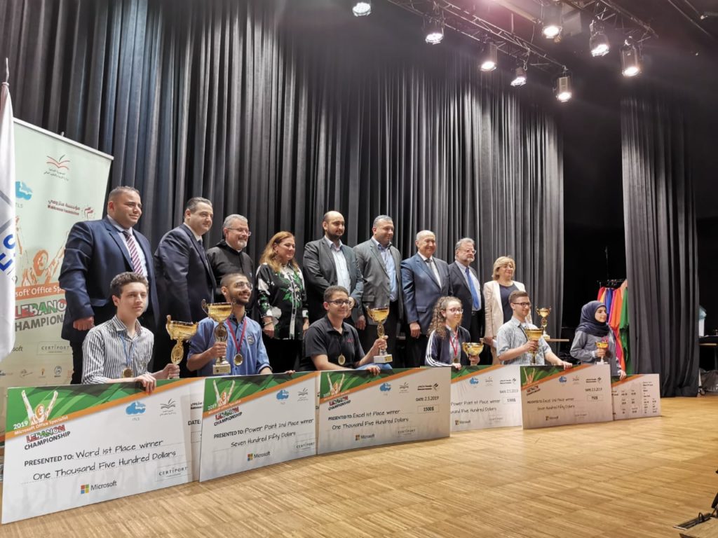 [:en]From National to International: MOS Championship![:ar]من الوطنية إلى الدولية: بطولة MOS![:]
