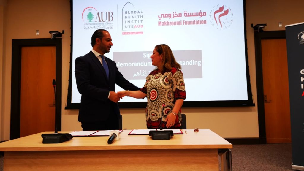[:en]Joint Work for The Health Sector Between Makhzoumi Foundation and AUB GHI[:ar]العمل المشترك لصالح القطاع الصحي بين مؤسسة مخزومي ومعهد الصحة العالمية في الجامعة الأميركية في بيروت[:]