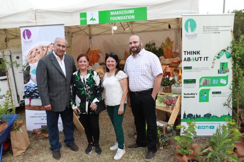 [:en]The 6th Garden Show and Spring Festival[:ar]معرض الحدائق ومهرجان الربيع السادس[:]
