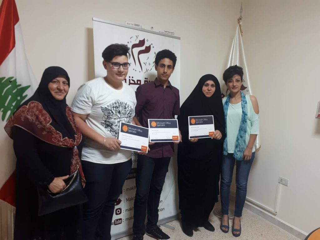 [:en]MOS Certificates for Baalbek-Hermel Students[:ar]تسليم شهادات MOS لطلاب بعلبك الهرمل[:]