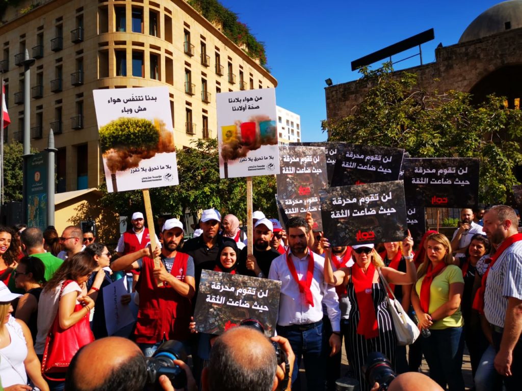 [:en]No to waste Incinerators![:ar]لا لمحارق النفايات![:]
