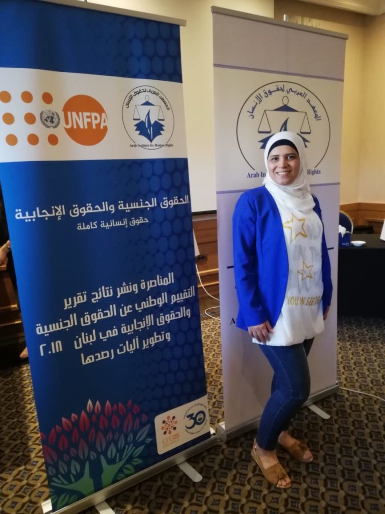 [:en]Equality of Rights with No Discrimination![:ar]المساواة في الحقوق دون تمييز![:]