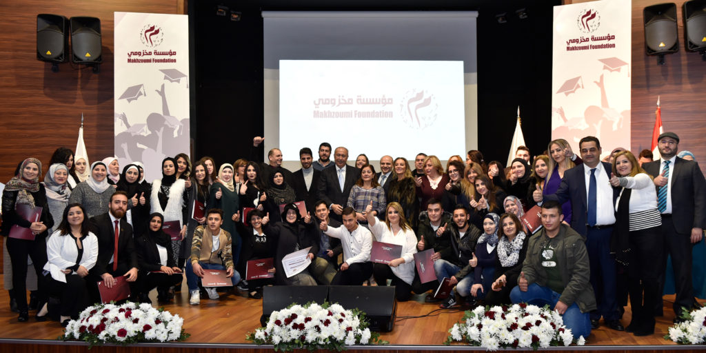 [:en]Strengthening hundreds of youths’ capacities to build a better tomorrow[:ar]تعزيز قدرات مئات الشباب لبناء غد أفضل[:]