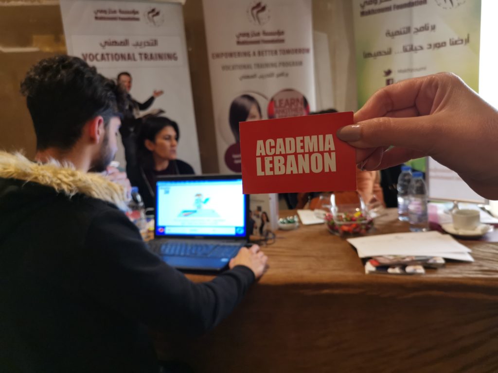 [:en]Guiding Youth For a Better Future![:ar]توجيه الشباب من أجل مستقبل أفضل![:]