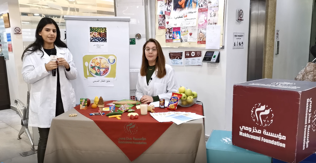 [:en]Kids Nutrition... Small details make difference! [:ar]تغذية الأطفال ... التفاصيل الصغيرة تصنع الفارق![:]