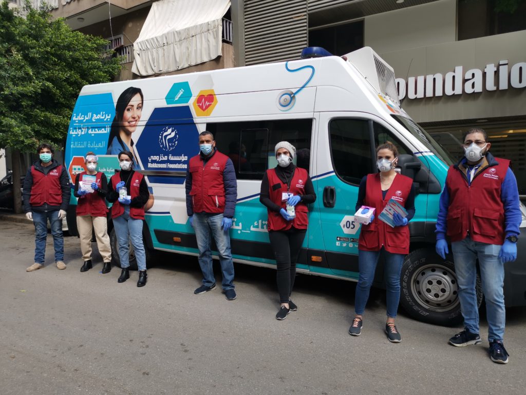 [:en]A health awareness initiative from Makhzoumi Foundation on Corona virus![:ar]مبادرة توعية صحية من مؤسسة مخزومي حول فيروس كورونا[:]