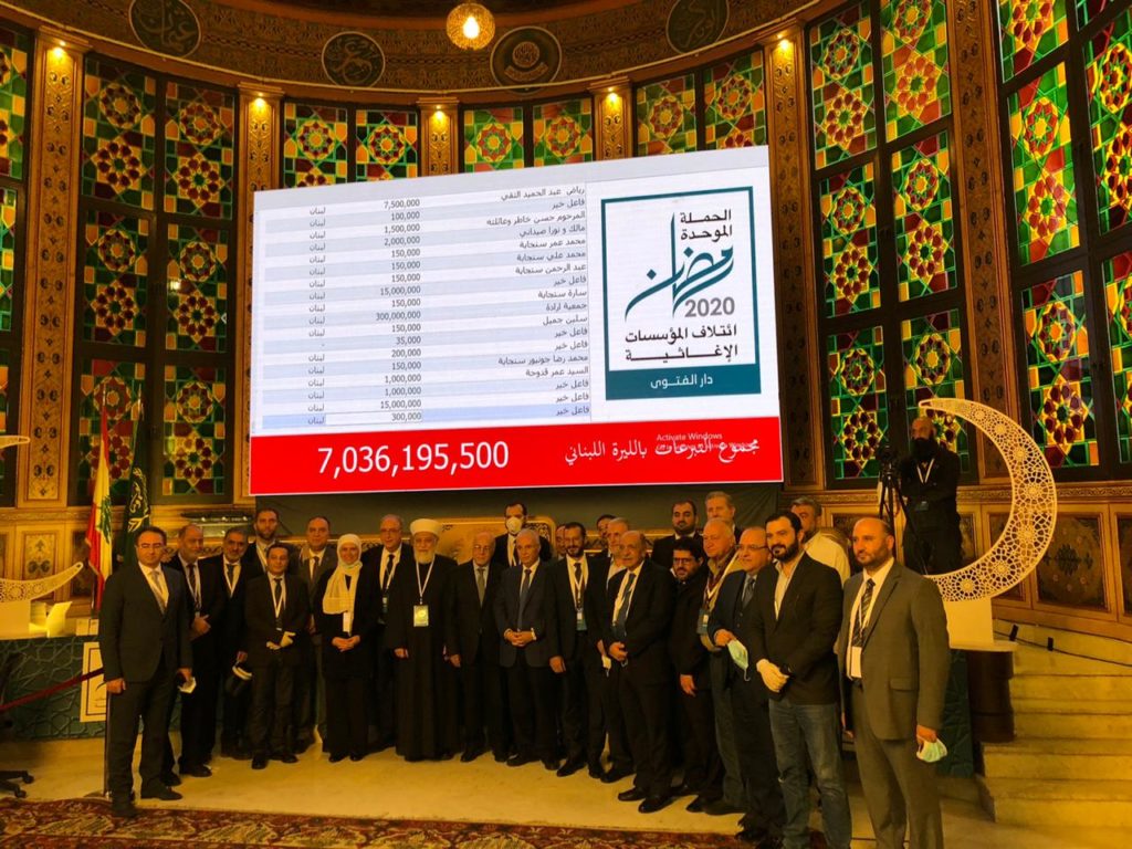 [:en]Embodying Ramadan’s Spirit with The Coalition of Relief Organizations in Lebanon[:ar]تجسيد روح رمضان مع ائتلاف المؤسسات الإغاثية في لبنان[:]