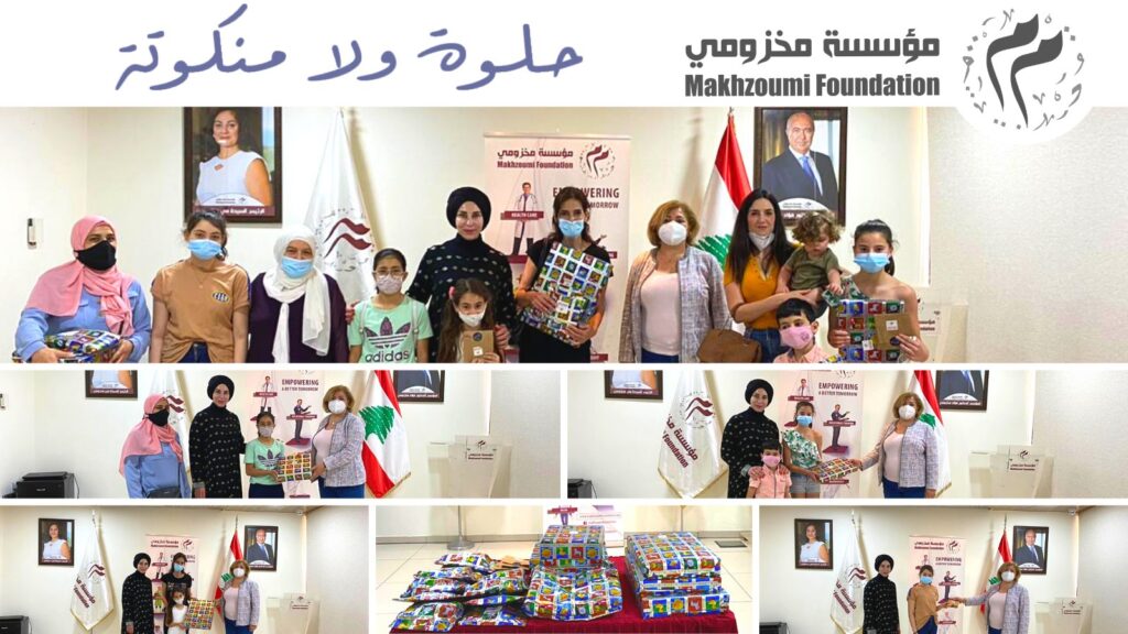 [:en]Enjoying The Stories & The Gifts![:ar]الاستمتاع بالقصص والهدايا![:]