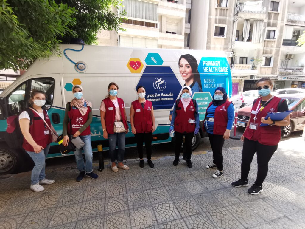 [:en]Annahar: Makhzoumi Foundation... By Your Side Through Thick And Thin![:ar]النهار: مؤسسة مخزومي... 