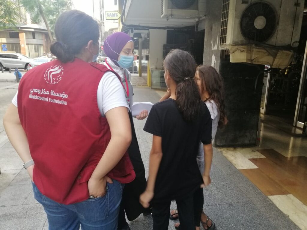 [:en]Human & Children Rights Are The Corner Stone For An Empowered Society [:ar]حقوق الإنسان والأطفال هي حجر أساس المجتمع المتمكن[:]