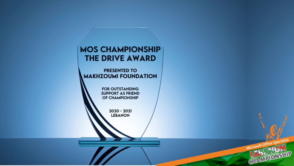 [:en]And The Drive Award Goes To Makhzoumi Foundation![:ar]مؤسسة مخزومي تحصل على جائزة The Drive![:]
