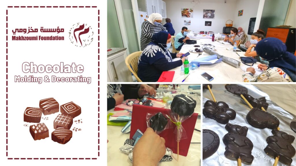 [:en]Chocolate Molding Workshop: Delicious & Profitable![:ar]ورشة صب الشوكولاتة: لذيذة ومربحة![:]