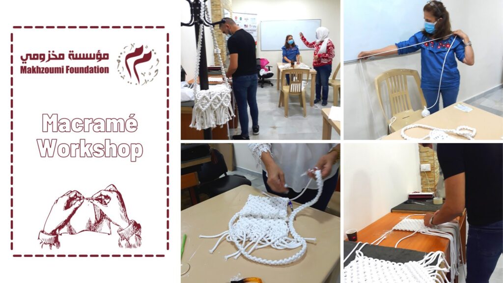 [:en]Macrame Weaving Level 2![:ar]حياكة المكرمة المستوى 2![:]