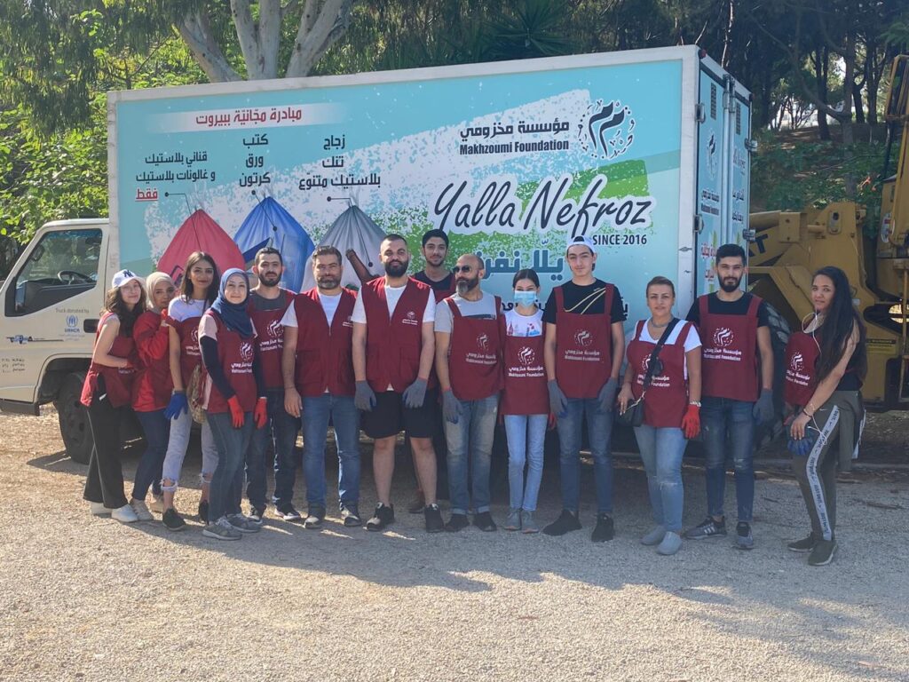 [:en]Taking Care Of Beirut[:ar]الإعتناء ببيروت[:]