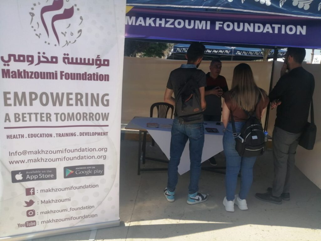 [:en]LIU job fair [:ar]معرض LIU للتوظيف[:]