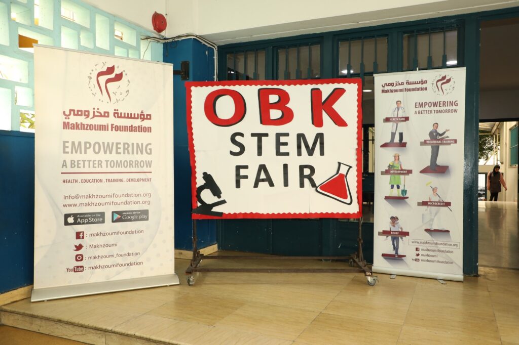 [:en]STEM Fair[:ar]معرض STEM[:]