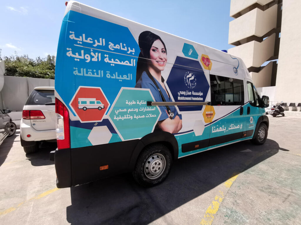 [:en]Combating Preventable Diseases[:ar]مكافحة الأمراض التي يمكن الوقاية منها[:]