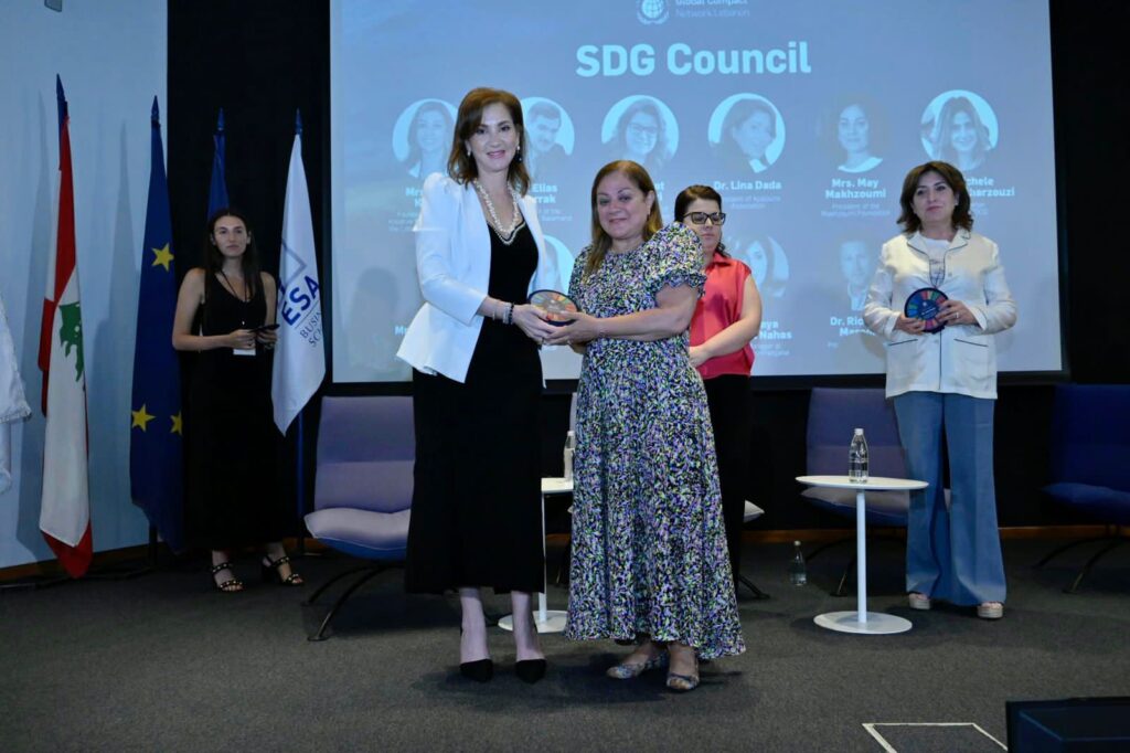 [:en]Congratulations to President May Makhzoumi[:ar]تهانينا للرئيسة مي مخزومي[:]
