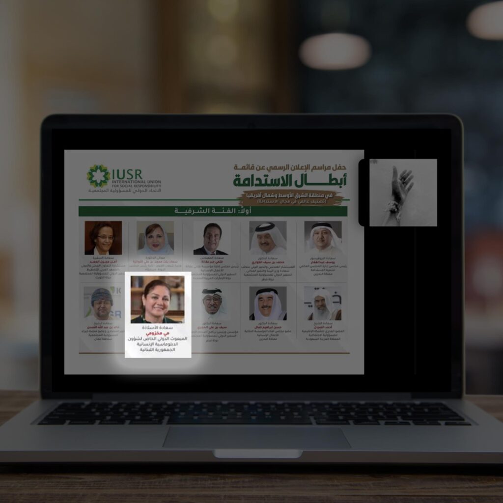 [:en]Proud of the World Ranking[:ar]فخورون بالتصنيف العالمي[:]