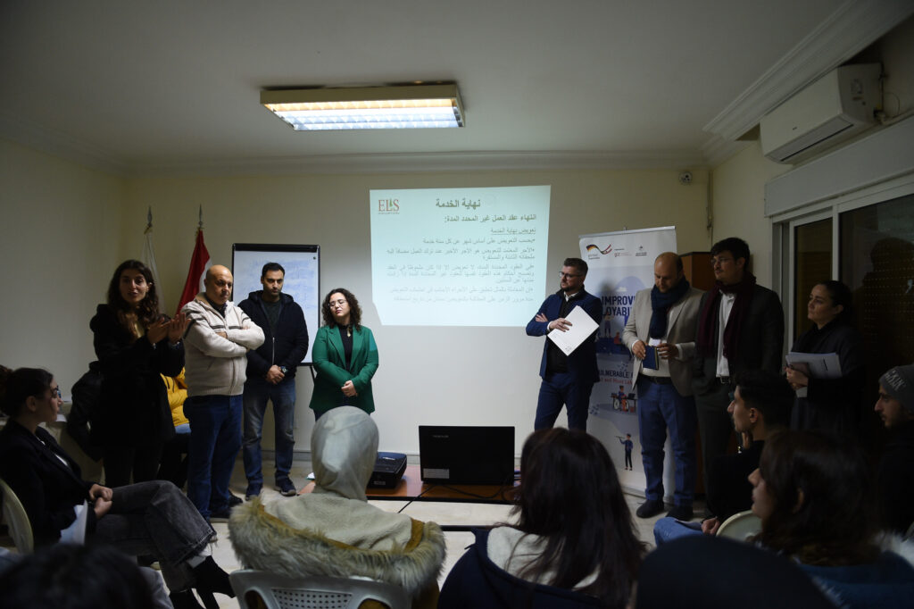[:en]Empowering Lebanese Youth[:ar]تمكين الشباب اللبناني[:]