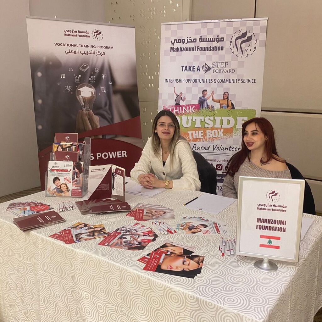 [:en]Academia 2024 exhibition[:ar]معرض أكاديميا 2024[:]