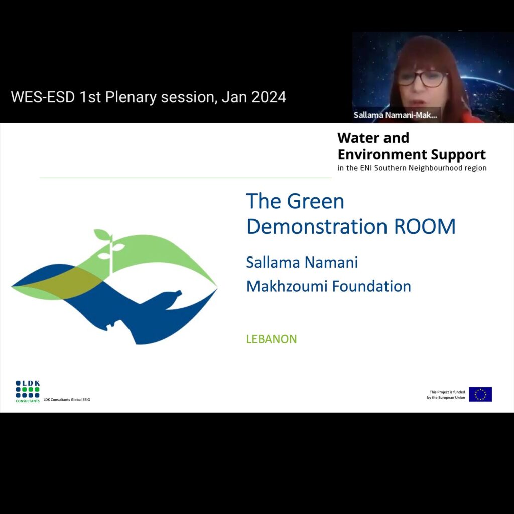 [:en]Green Demonstration Room Project[:ar]مشروع الغرفة الخضراء التفاعلية[:]