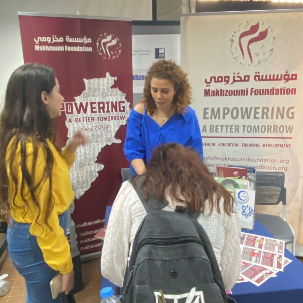 [:en]Makhzoumi Foundation at the 7th NGO Fair[:ar]مؤسسة في المعرض السابع للمنظمات غير الحكومية [:]