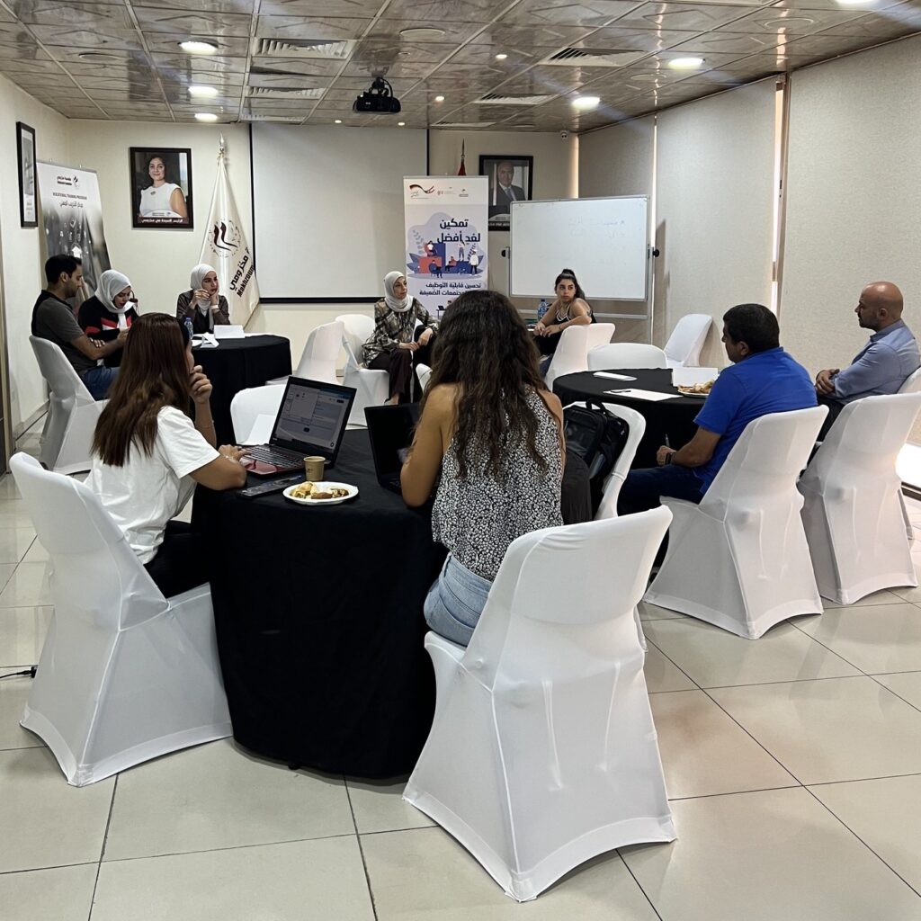 [:en]For Better Job Opportunities[:ar]من أجل فرص عمل أفضل[:]