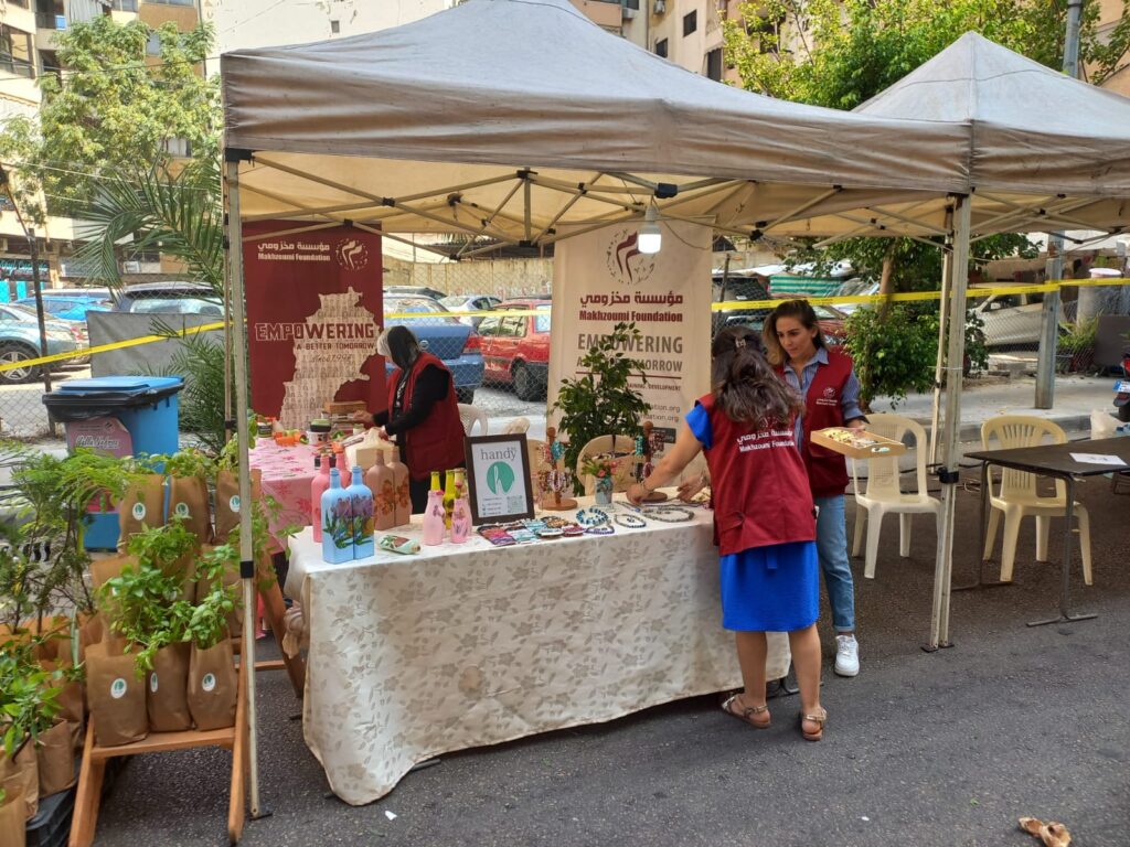 [:en]Together…for an Exceptional Day in Beirut[:ar]معًا... ليوم استثنائي في بيروت[:]