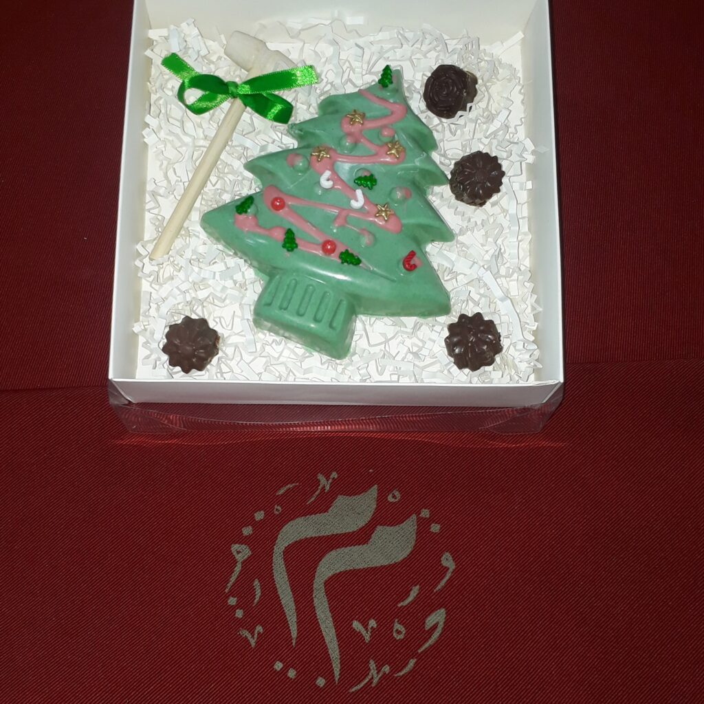 [:en]Welcoming the Holidays [:ar]ترحيبًا بالأعياد[:]