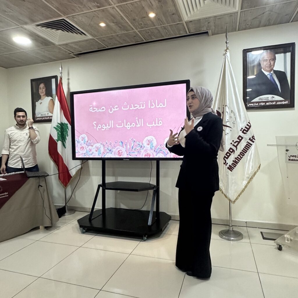 [:en]In celebration of Mother's Day[:ar]احتفالًا بعيد الأم[:]