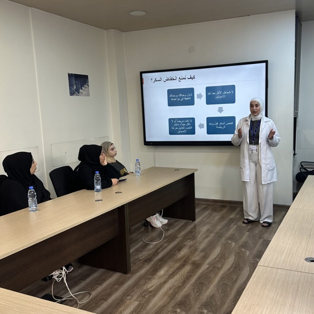Type 1 Diabetes Awareness Session