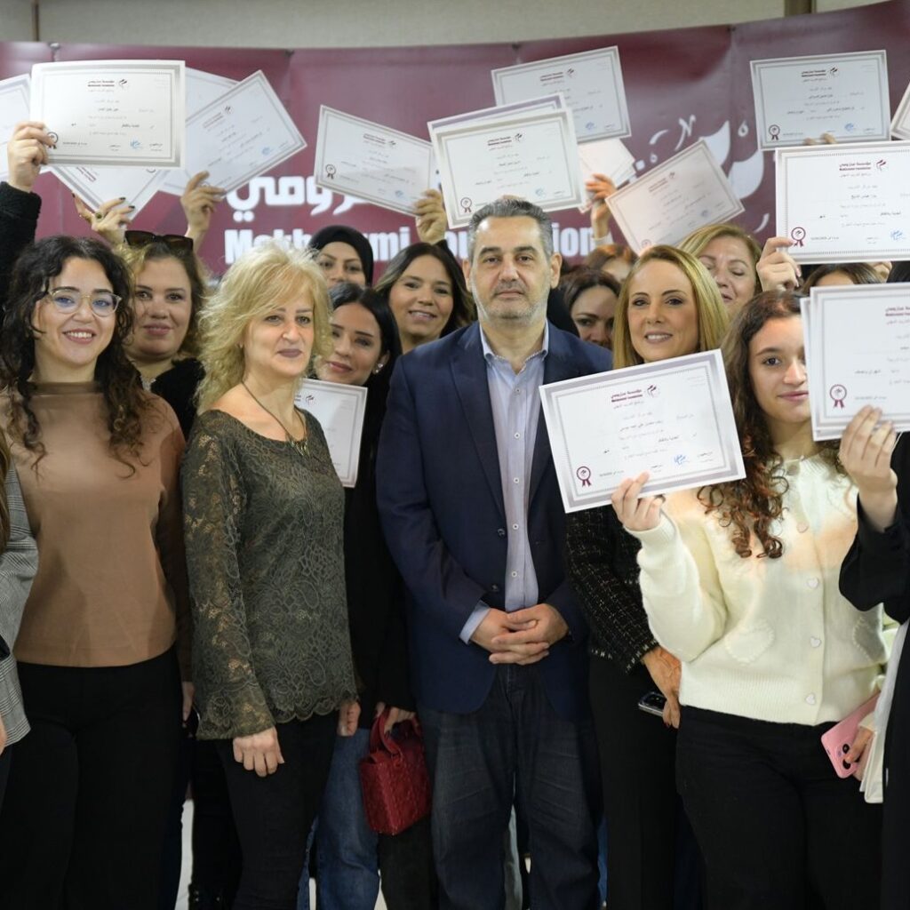 Graduating Future Professionals: Celebrating Beauty Academy Success