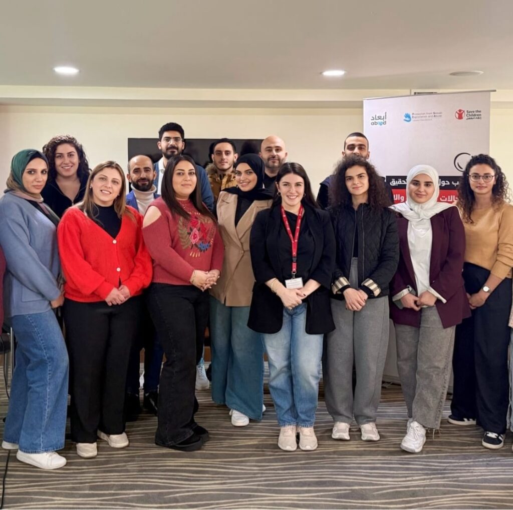 Building Capacity on Protection and Accountability
