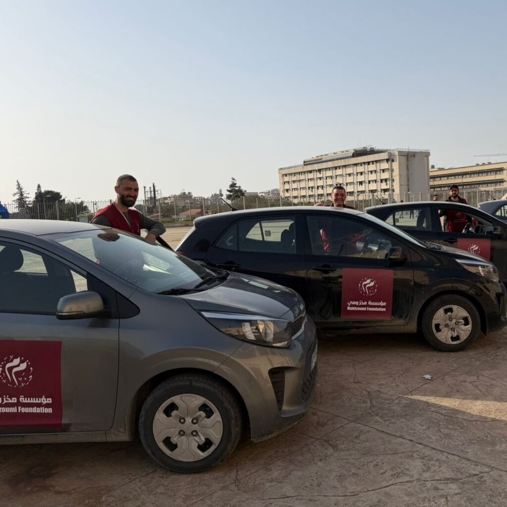Rapid Logistics Response